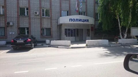 Г таганрог ул осипенко 64