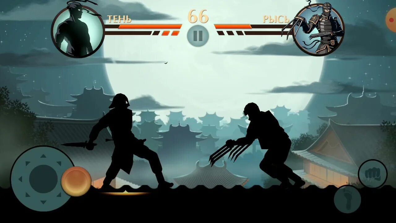 Как победить рысь в shadow fight. Shadow fight 2 рысь. рысь шедоу файт 2. shadow fight 2 телохранители рыси. shadow fight 4 рысь.