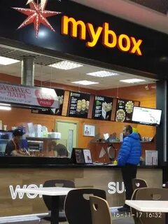 Майбокс липецк