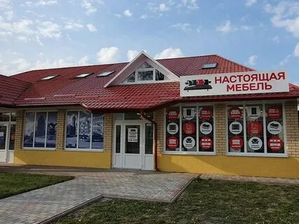 Мебель брестская область