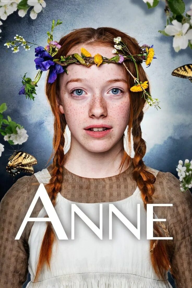 Anne with an e сериал. Сериал Энн с двумя н. Энн с зеленых крыш 2017. Энн Ширли Катберт.