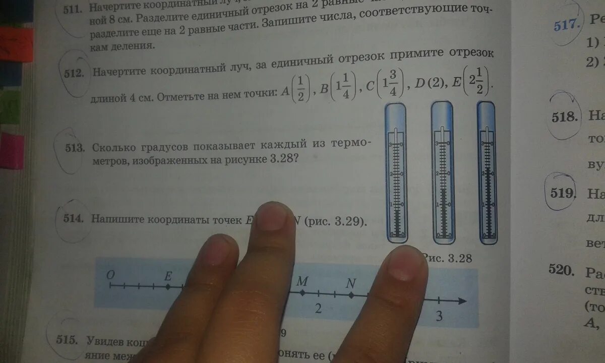 Сколько градусов показывает палочка в Haire cef535asg. Как понять сколько градусов в духовке если там 5 делений. Сколько градусов в деревне брлва.