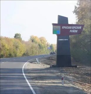 Погода в соусканихе красногорский на неделю