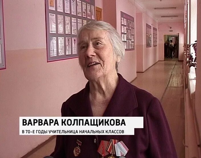 Дневник школы 73. Школа 73 Лянгасово. Сайт школы 73 Киров Лянгасово. Школа 57 Киров. Школа 71 Лянгасово.