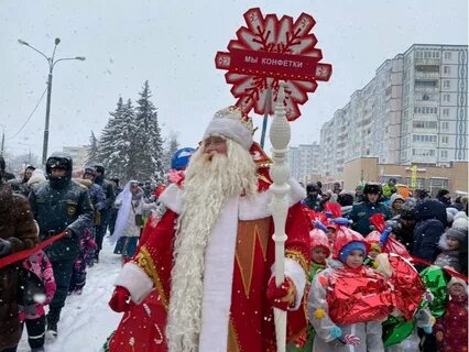 Дед мороз в клину