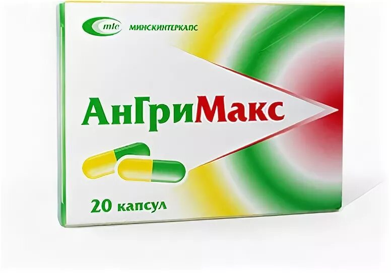 Ангримакс от чего. Ангримакс. ангримакс капсулы. противовирусные таблетки ангримакс. ангримакс инструкция.
