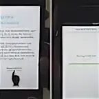 Encryption unsuccessful encryption was interrupted and can't complete. Wipe data factory reset планшет. Successful people unsuccessful people пресицпныйгроб. Encryption unsuccessful android что делать. Applied cryptography брюс.