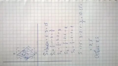 Диагональ квадрата равна 6 см найдите площадь