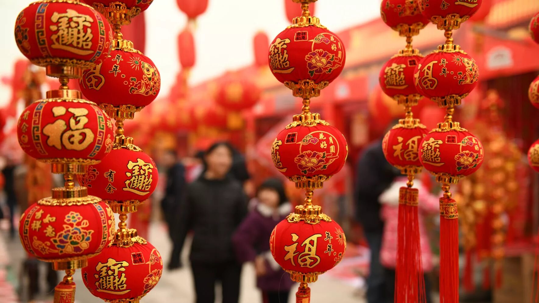 Do you know chinese