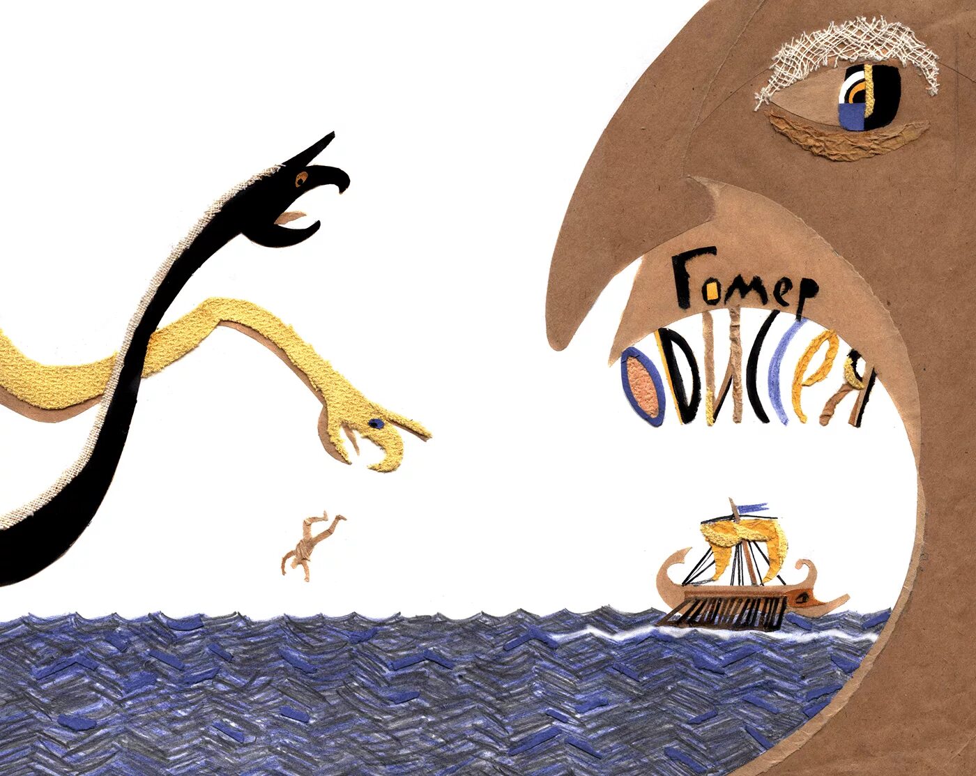 My illustrator