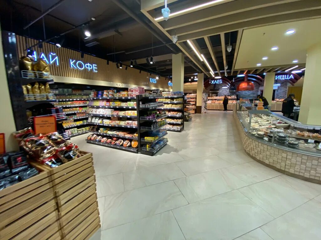 магазин соломка заречный пензенская область. соломка заречный пензенская. магазин глобус пенза. магазин соломка заречный пензенская область. магазин глобус заречный пензенская область.