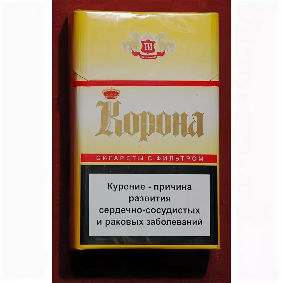 Купить белорусские сигареты розницу. Белорусские сигареты корона слим 100. Сигареты корона слим компакт. Сигареты корона желтая Белоруссия. Белорусские сигареты корона слим.