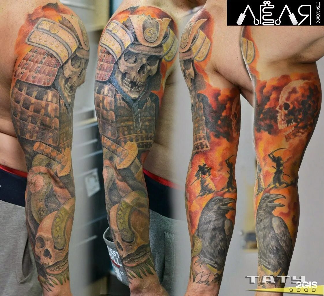 Тату 3000. Тату 3000 мастера. Тату 3000 аэропорт. Тату салон Tattoo 3000.