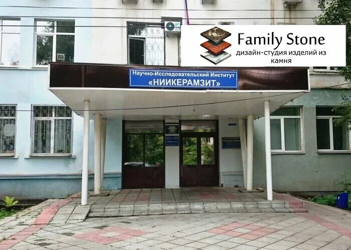 самара ул ерошевского 3. самара, ул. улица ерошевского, 3. ерошевского 3а. самара ерошевского д3.