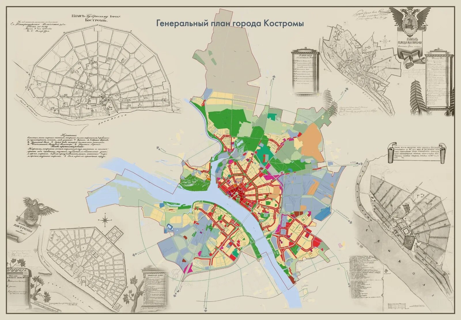 Карта костромы рисунок. Генеральный план застройки города Костромы. План города Кострома. Кострома планировка города. План города Кострома 1913 года.