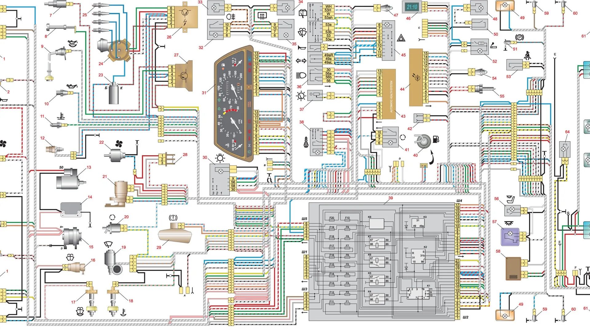 Электропроводка 2110. Схема электропроводки ВАЗ 2110 инжекторная. Схема ВАЗ 2110 авто электрическая. Электрическая цепь ВАЗ 2110. Схема электропроводки ВАЗ 2110 8 клапанов.