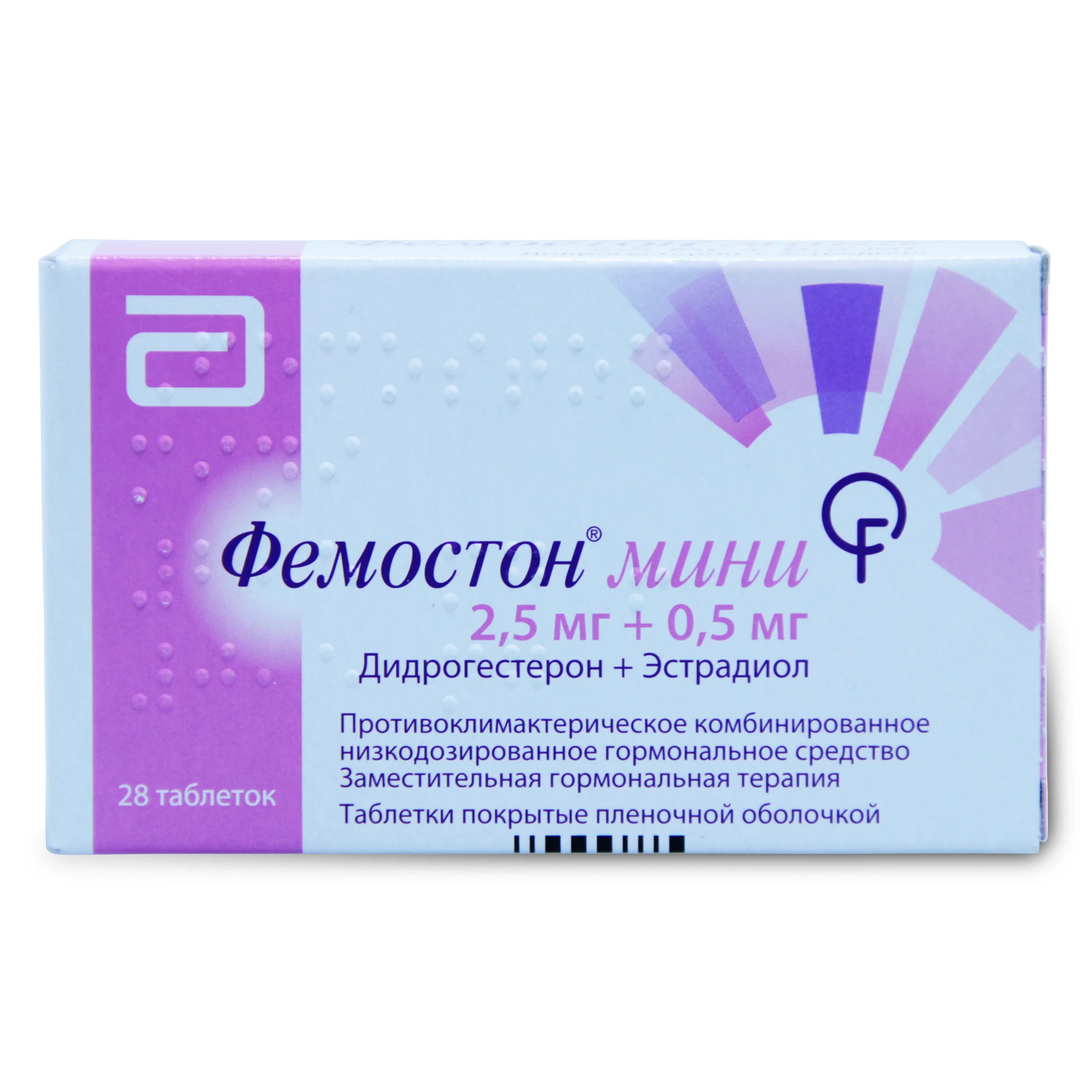 5 1 2 мг. Фемостон мини 2.5 0.5 мг. Фемостон таб. 2мг/10мг №28. Фемостон Конти мини 0.5/2.5. Фемостон 1/5 Конти мини.