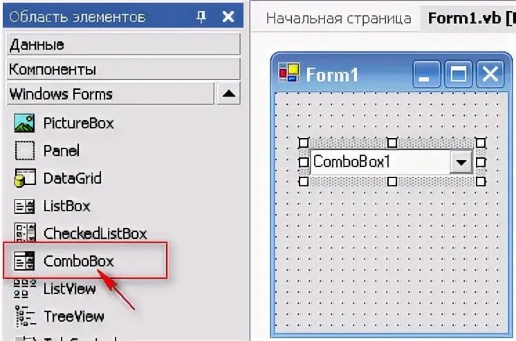 Vba выделенный текст