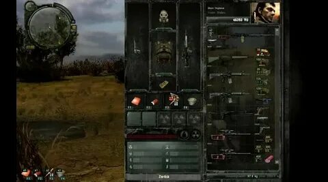 Stalker cop exe