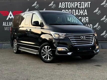 Минивэн 2019 года