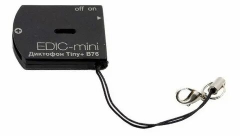Mini tiny