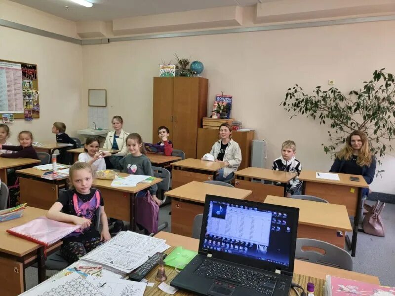 Учитель клаб просвещение. Учитель клаб просвещение