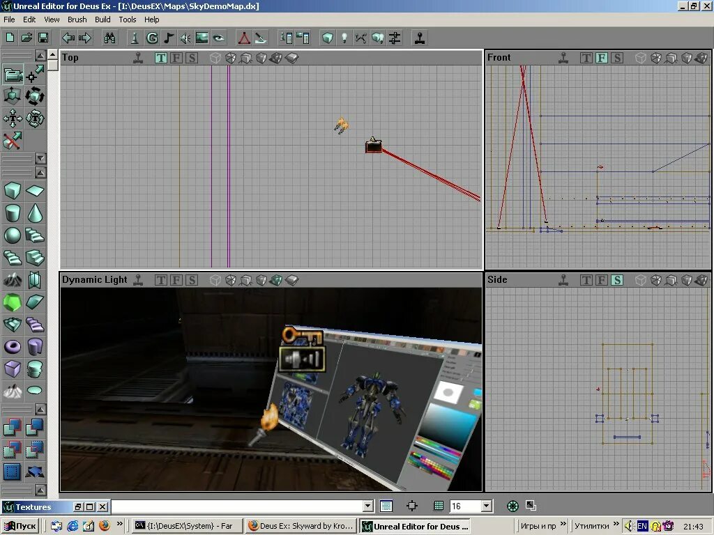 Unity система игнорирования слоёв. Unreal engine туториал. Unreal editor. Unreal editor. Все о редакторе in shot.