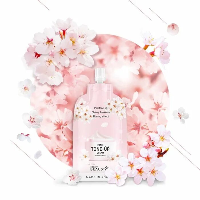 Освежающий крем для лица beausta whitening tone-up cream 15мл. Tocobo тонизирующий солнцезащитный крем. Крем pink tone-up. Тоне ап. Beausta освежающий крем для лица, 15мл.