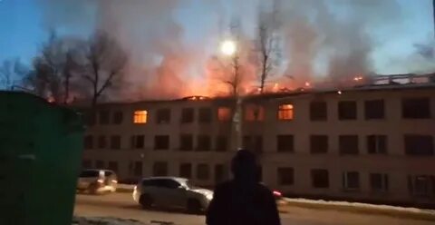 Поджог валберис