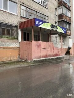 Нижневартовск 4