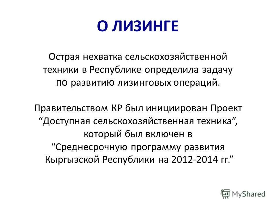 диагноз острая недостаточность сказочных событий. острая нехватка положительных эмоций. заболела острая недостаточность сказочных событий. недостаточно острый. острая недостаточность сказочных событий в повседневной жизни.
