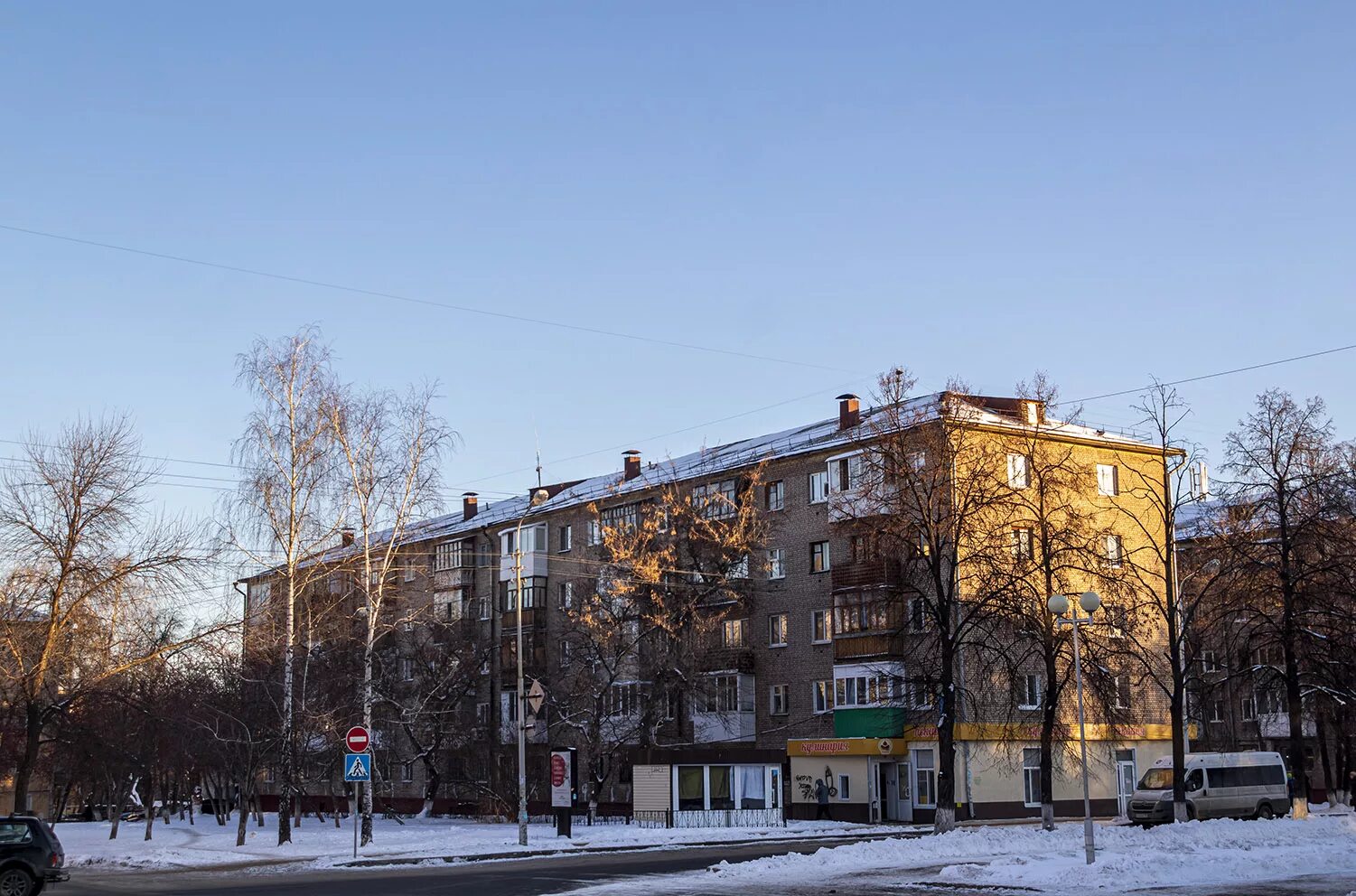 Б р славы. Бульвар славы уфа. бульвар славы уфа улица блюхера. бульвар славы 9 уфа. уфа ул блюхера 151.