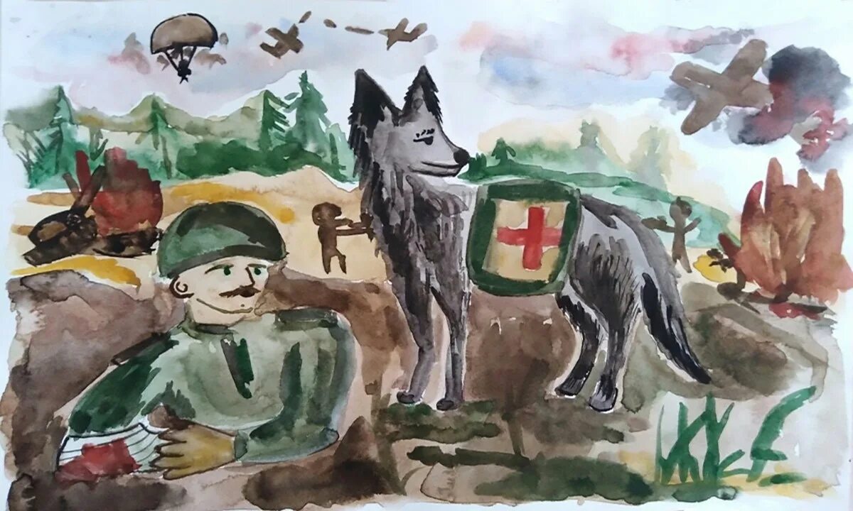 Рисунки животные на войне. Рисунок про войну. Животные на войне. Детский рисунок на военную тему.