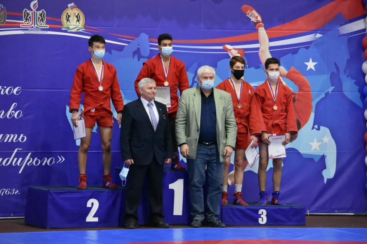 всероссийский сайт самбо. всероссийский сайт самбо. самбо 70 турнир лукашова. самбо в школу. всероссийская федерация самбо.