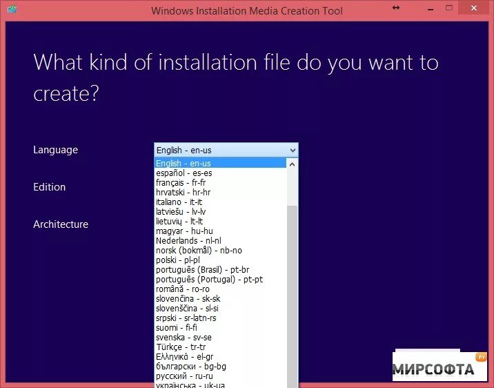 Universal media creation tool 23h2. Media tool windows 10 pro. windows media creation tool. windows media creation tool windows 10. windows installation media creation tool.