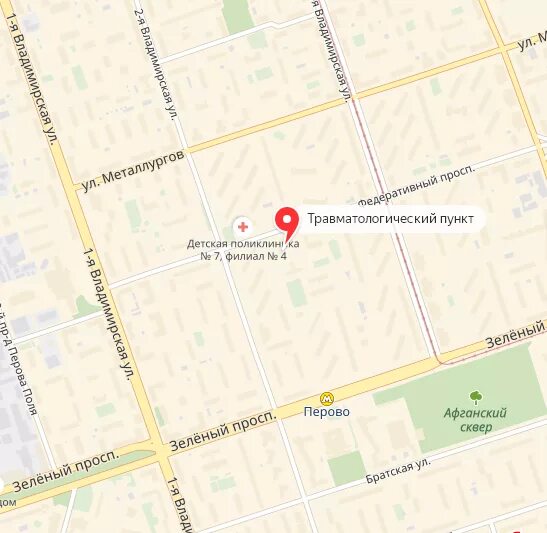Травмпункт рядом со мной на карте. Травмпункт перово. ближайший травмпункт. травмпункт рядом со мной взрослый. травмпункт перово взрослый.