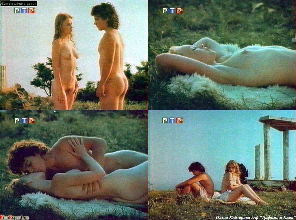 Ольга Машная Фото Голая