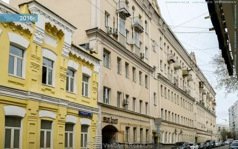 Таганская улица 2