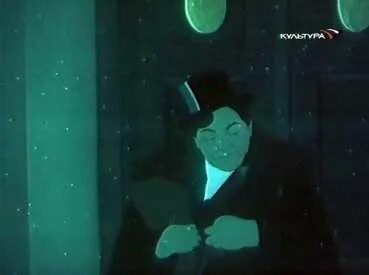 Каштанка сом