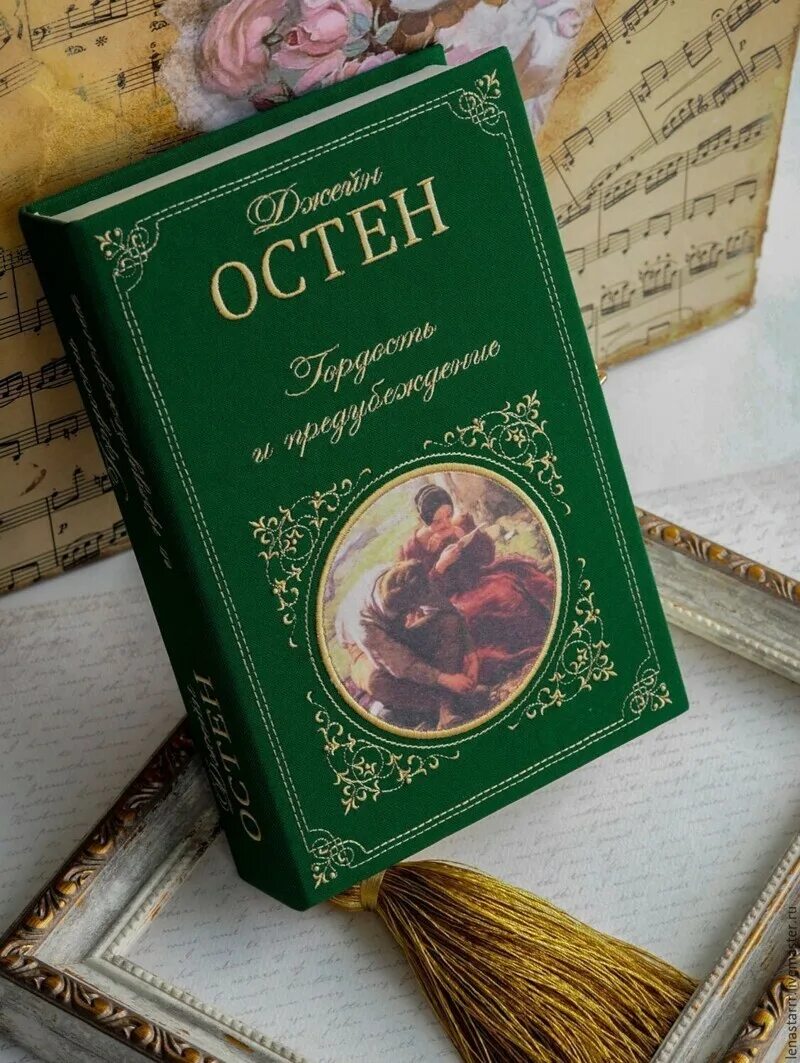 Что почитать из современной прозы