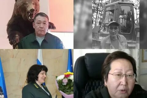 Дело якутия