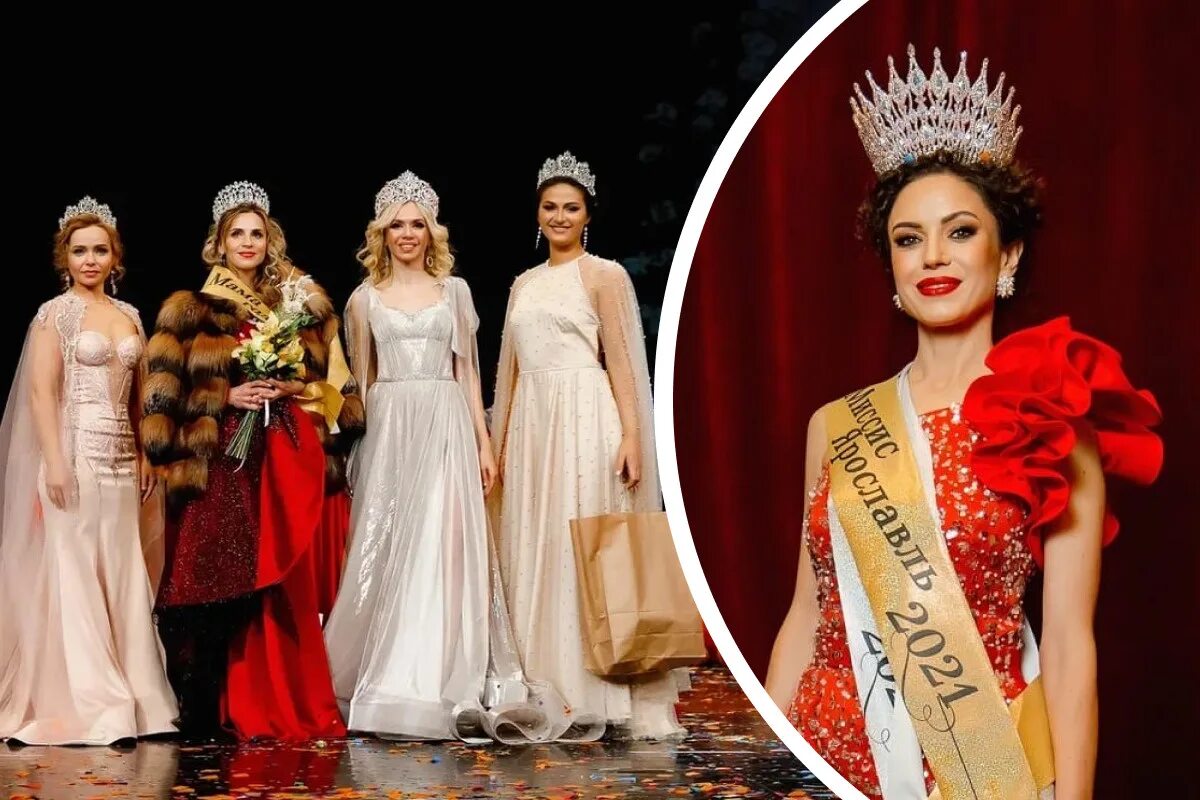 Миссис ярославль 2022. Миссис ярославль 2022. Мисс ярославль 2022 финал. Мисс ярославль 2024. Мисс ярославль 2022 участницы.