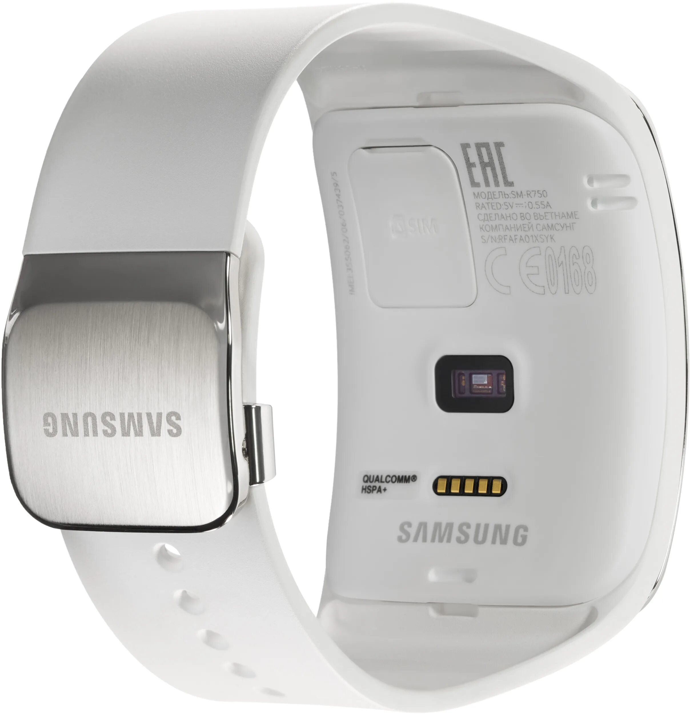 Samsung часы цены. Samsung Galaxy Gear SM r750. Samsung Galaxy Gear s SM-r750. Самсунг вотч белые. Смарт-часы Samsung SM-r381.