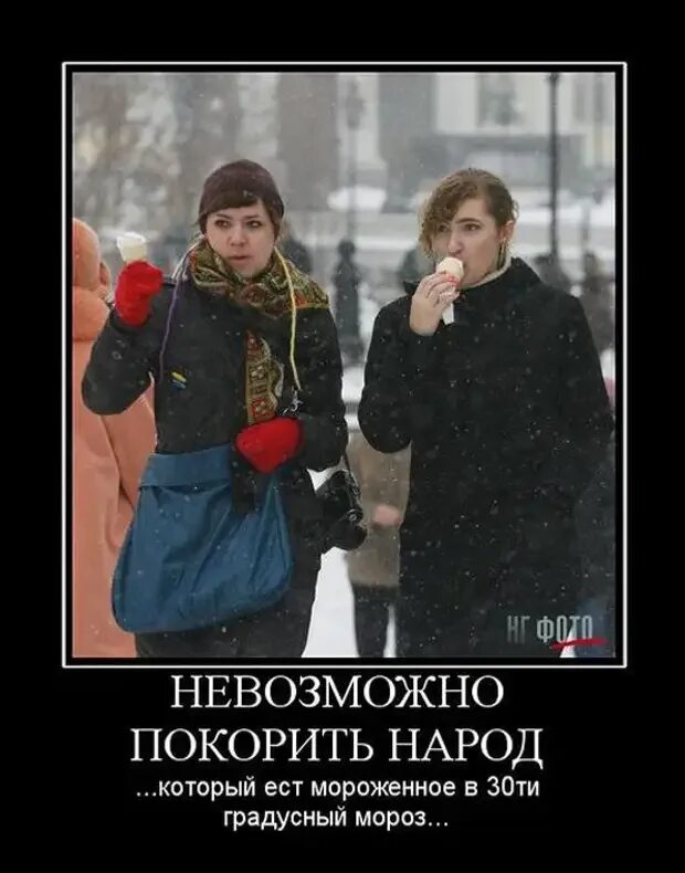 Соседнее население в шутку называли их березником