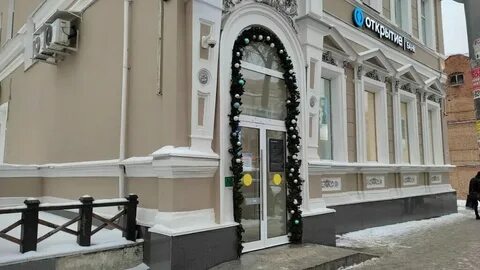 Baunty ул ленина 77б