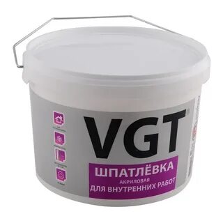 Vgt