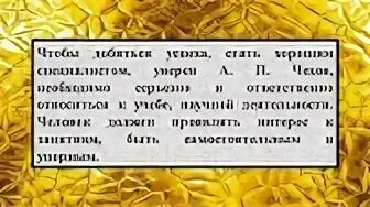 Раздевание на егэ. Раздевание на егэ