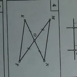 Доказать mn параллельно bc
