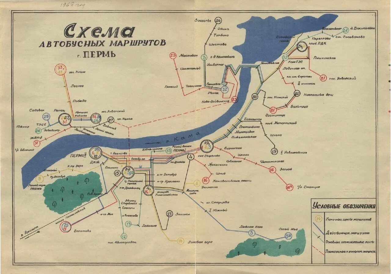 Схема автобусных маршрутов в Перми. Схема общественного транспорта Перми. Г Пермь автобусные маршруты схема. Карта маршрутов автобусов Пермь.