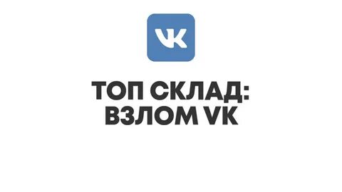 Движ канал